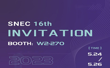 Willkommen bei SUNKEAN auf der SNEC PV Power Expo 2023